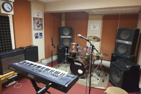 Studio MILES